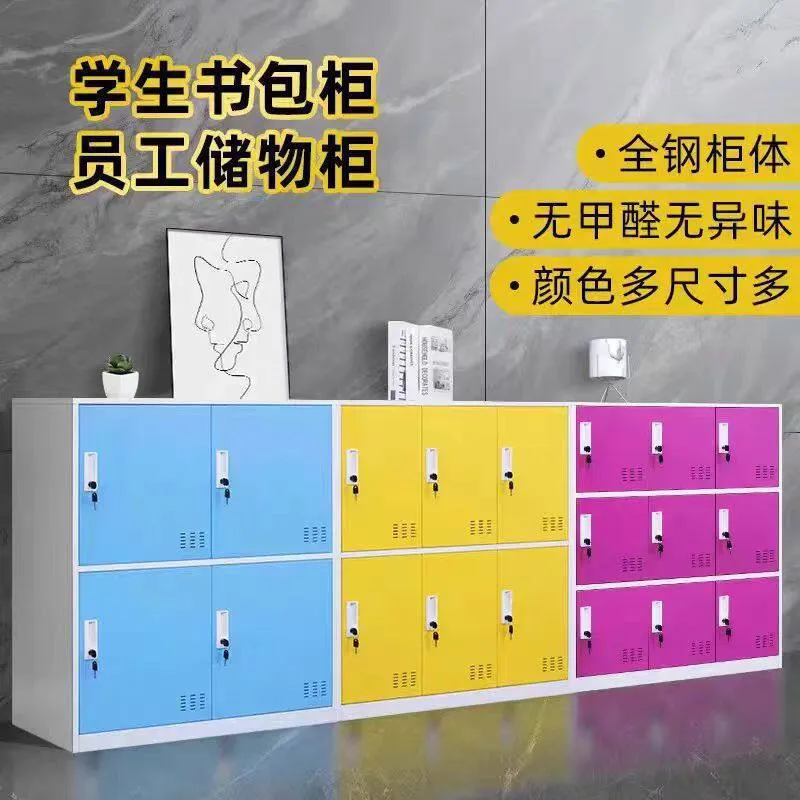 Armadio modulare per lo stocca - Office Storage Cabinet recensione e prezzo