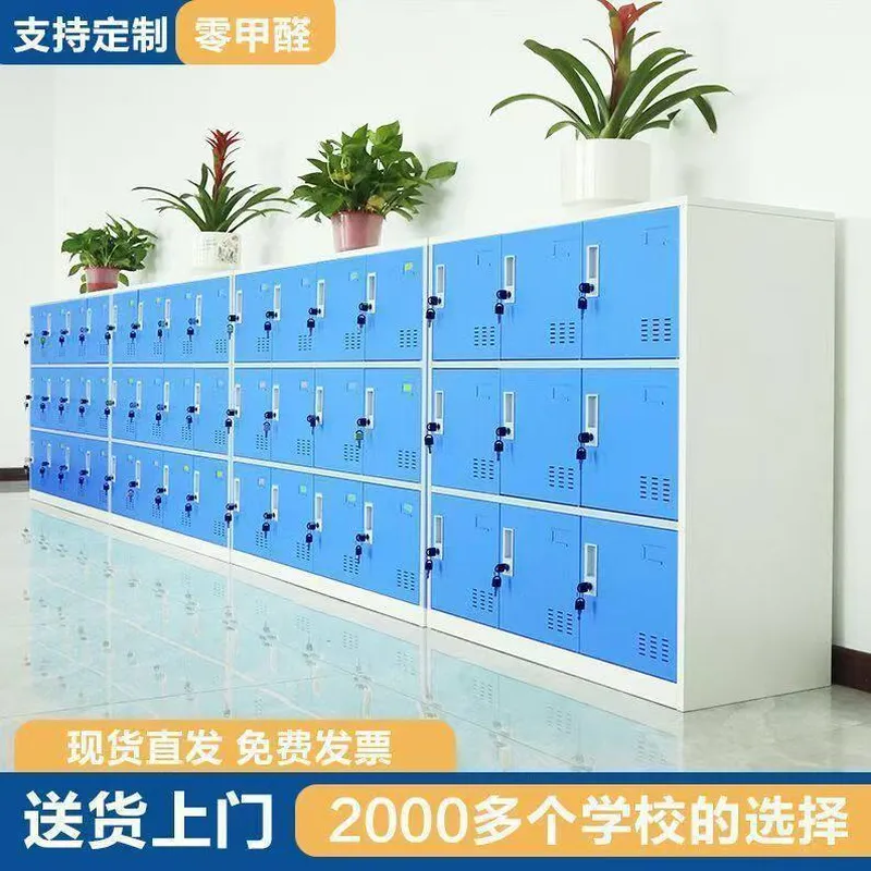 Armadio modulare per lo stocca - Office Storage Cabinet recensione e prezzo