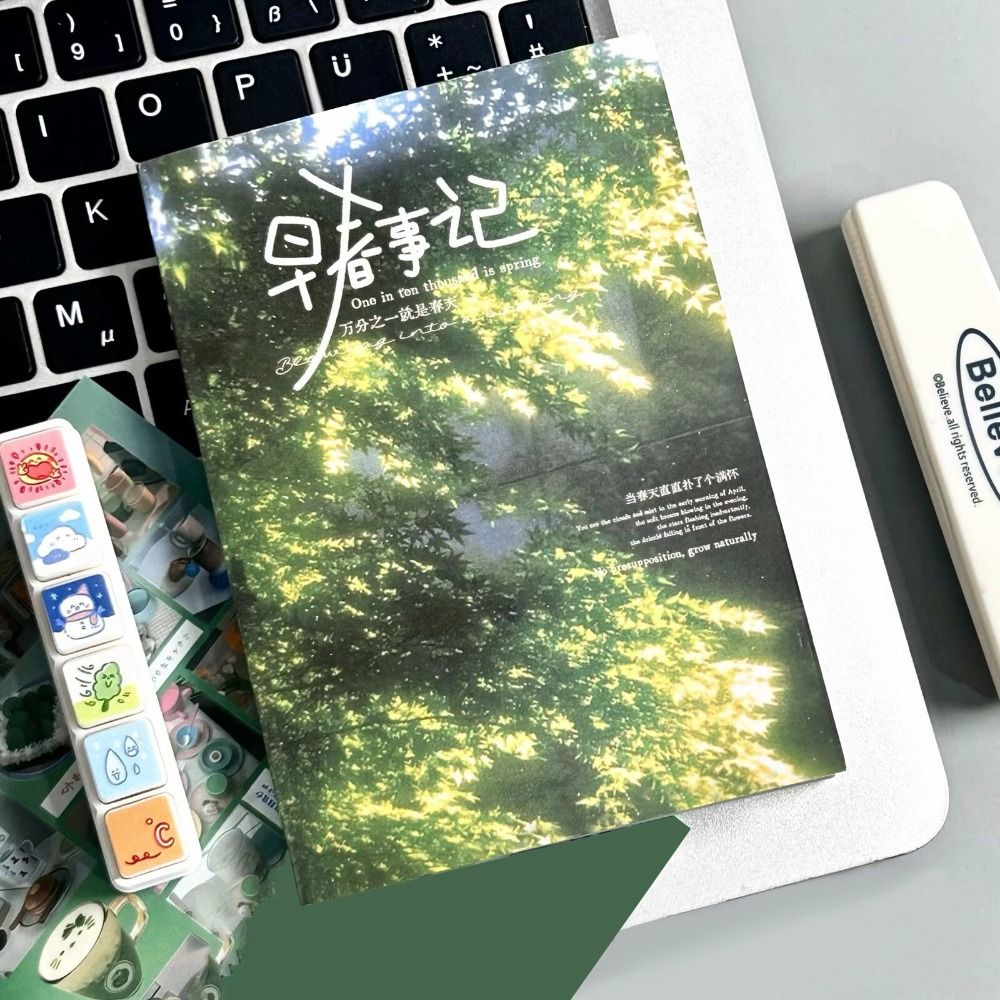 Nuovo Libro di Adesivi Y2K da  - Office Furniture Brand recensione e prezzo