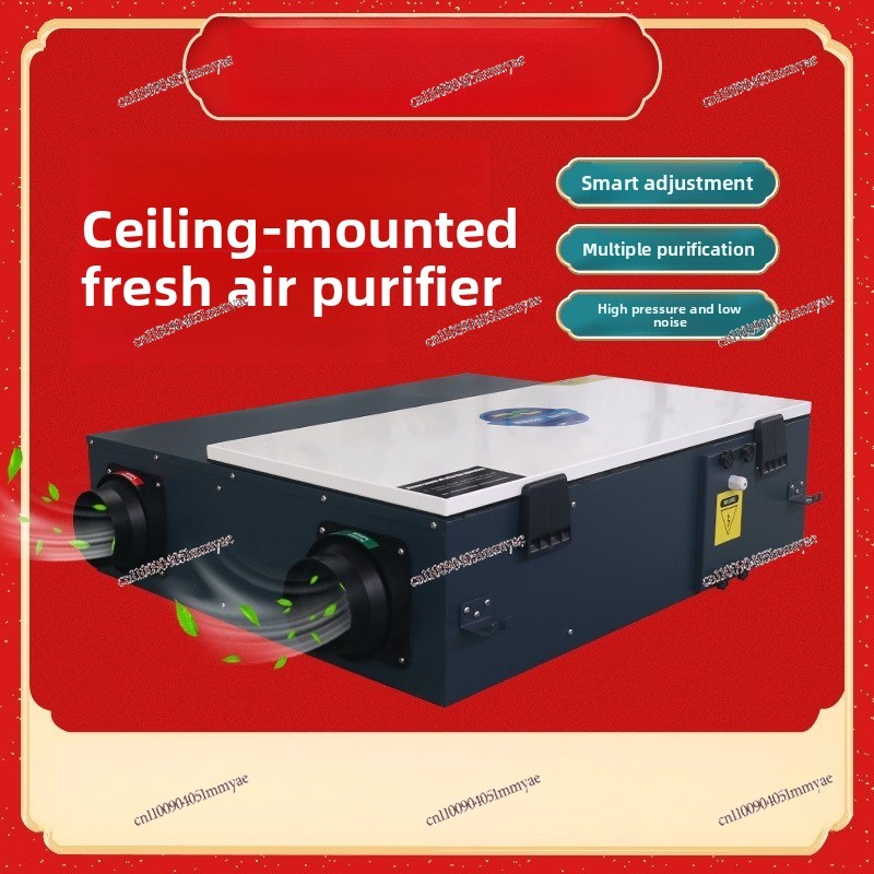 Ventilatore dell'aria fresca T - Office Furniture Exchange recensione e prezzo