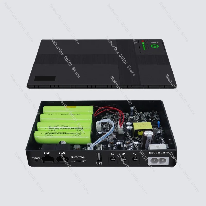 Mini UPS 12V per Alimentazione - Office Furniture Useful Life recensione e prezzo